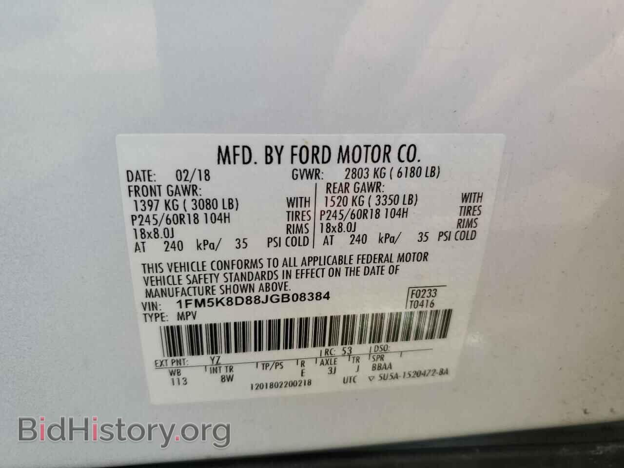 2018 FORD EXPLORER - VIN: 1FM5K8D88JGB08384 - Photo 13