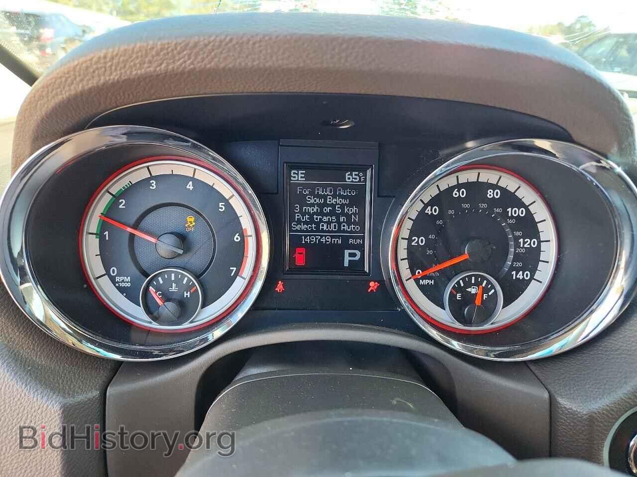 2013 DODGE DURANGO - VIN: 1C4SDJDT6DC648812 - Photo 9