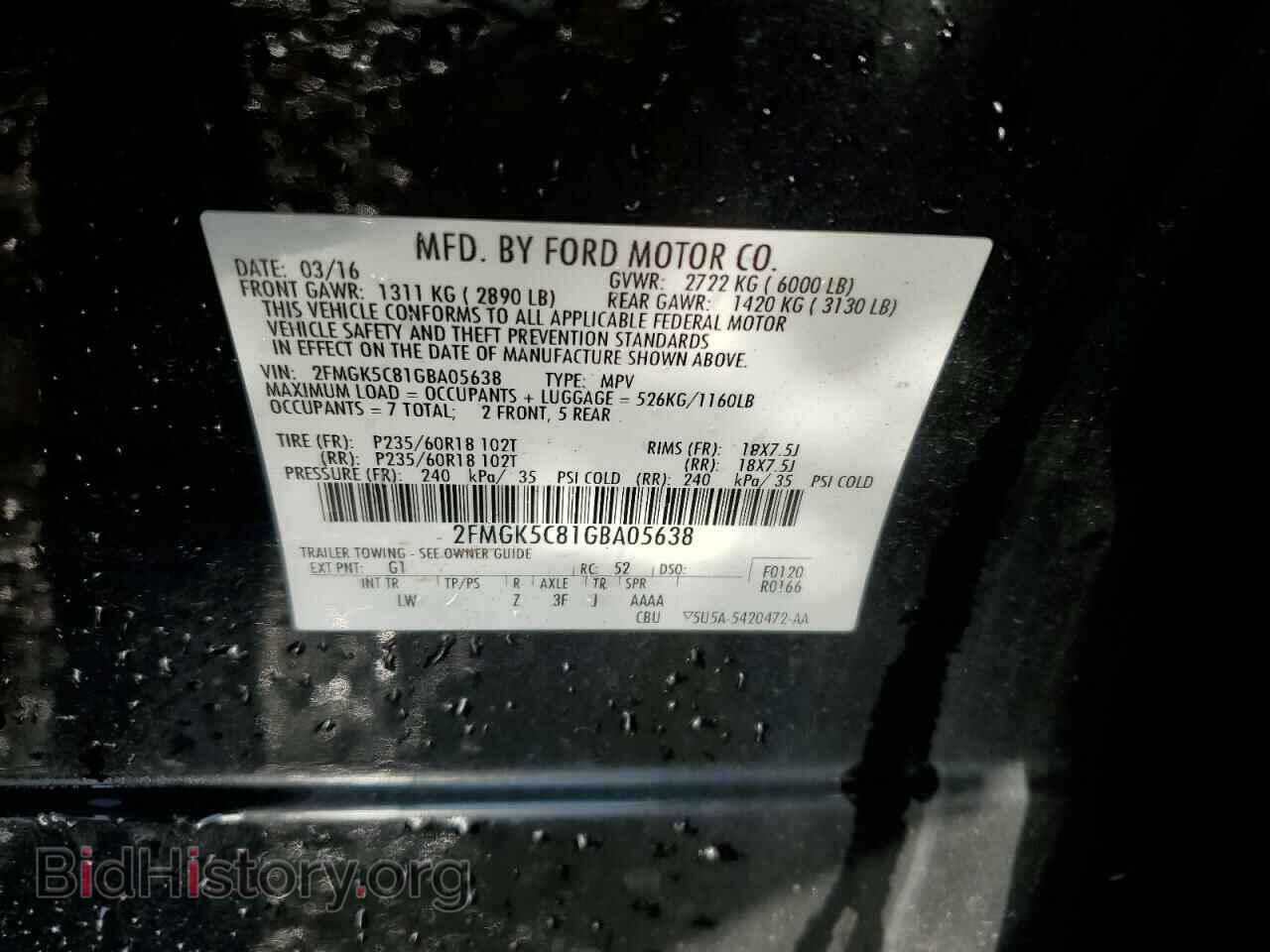 2016 FORD FLEX - VIN: 2FMGK5C81GBA05638 - Photo 13
