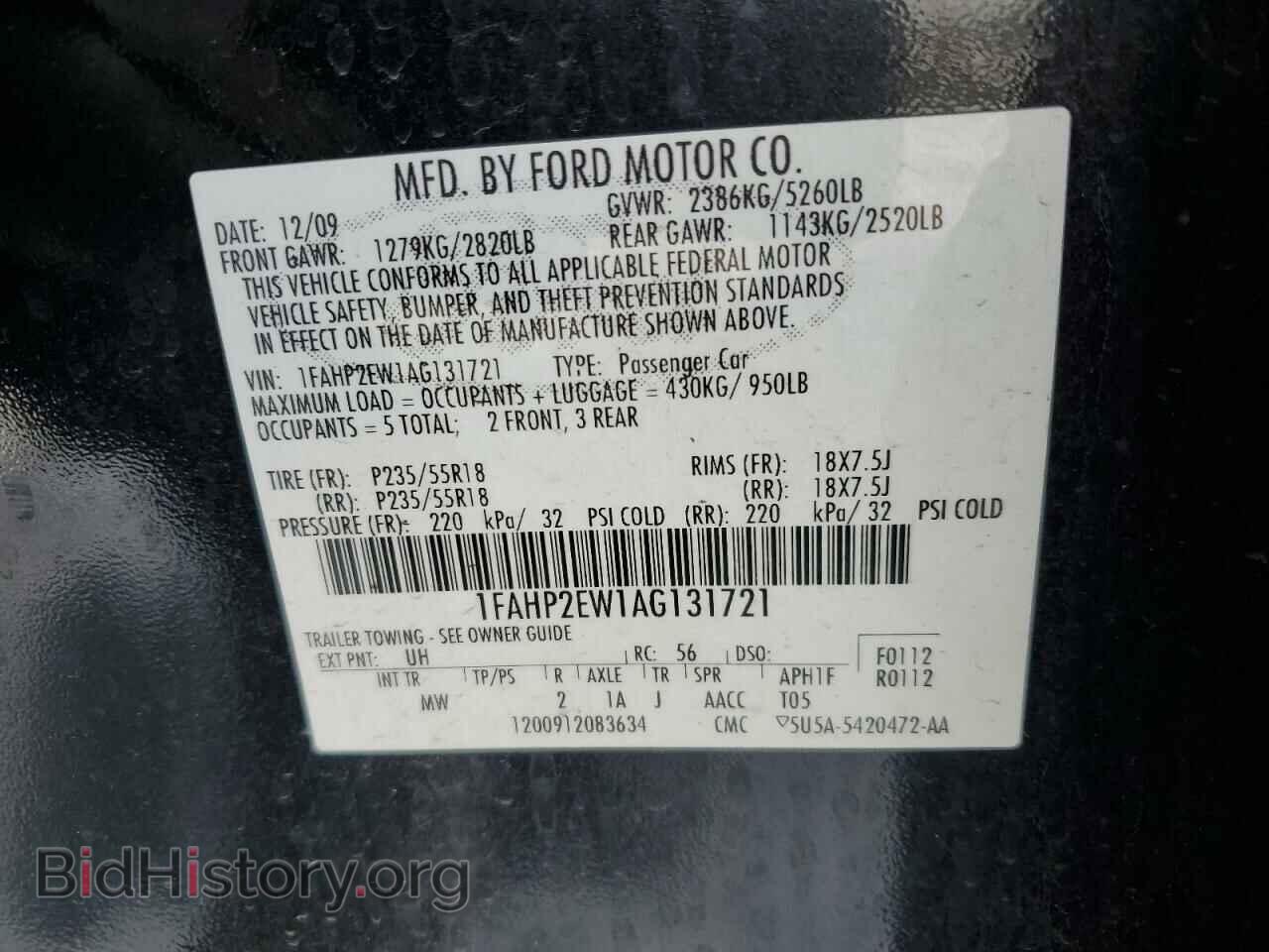2010 FORD TAURUS - VIN: 1FAHP2EW1AG131721 - Фото 12
