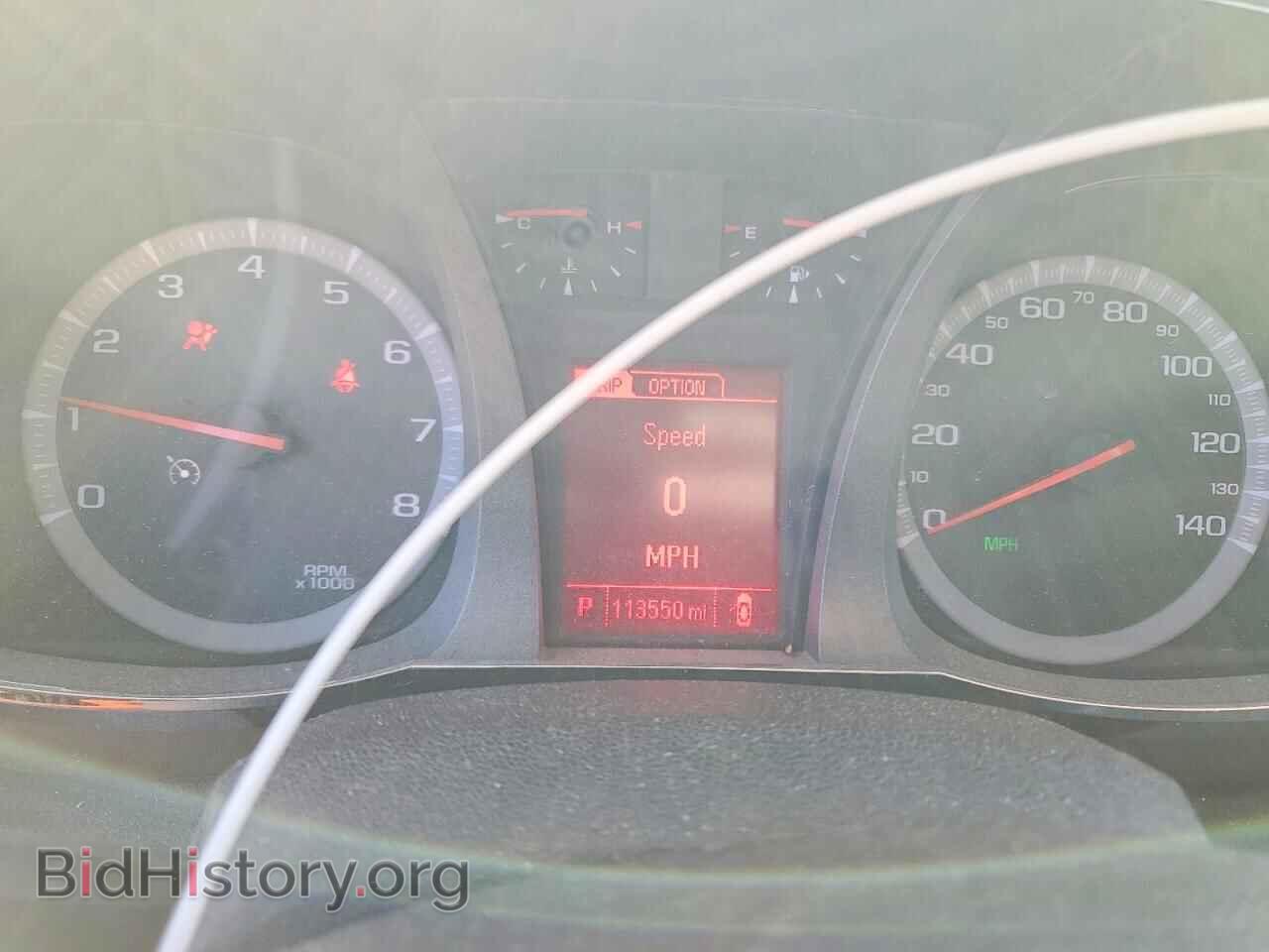 2017 GMC TERRAIN - VIN: 2GKFLSEK2H6351166 - Фото 9