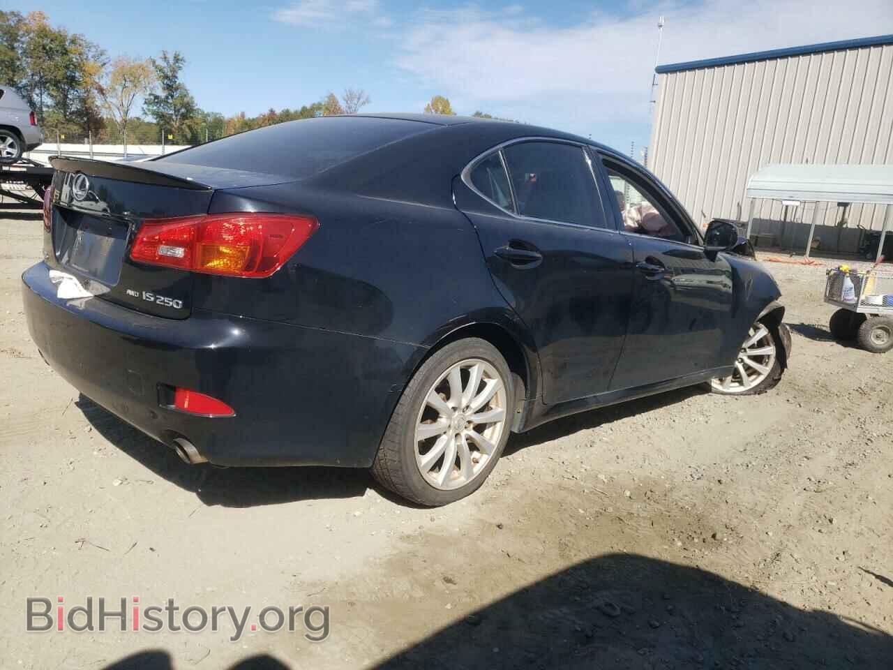 2006 LEXUS IS - VIN: JTHCK262162006249 - Фото 3