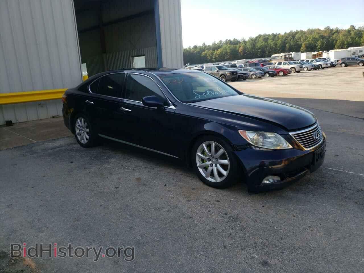 2007 LEXUS LS460 - VIN: JTHBL46F675038668 - Фото 4
