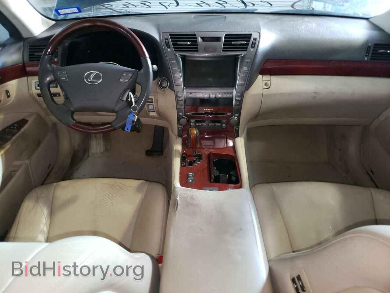2007 LEXUS LS460 - VIN: JTHBL46F675038668 - Фото 8