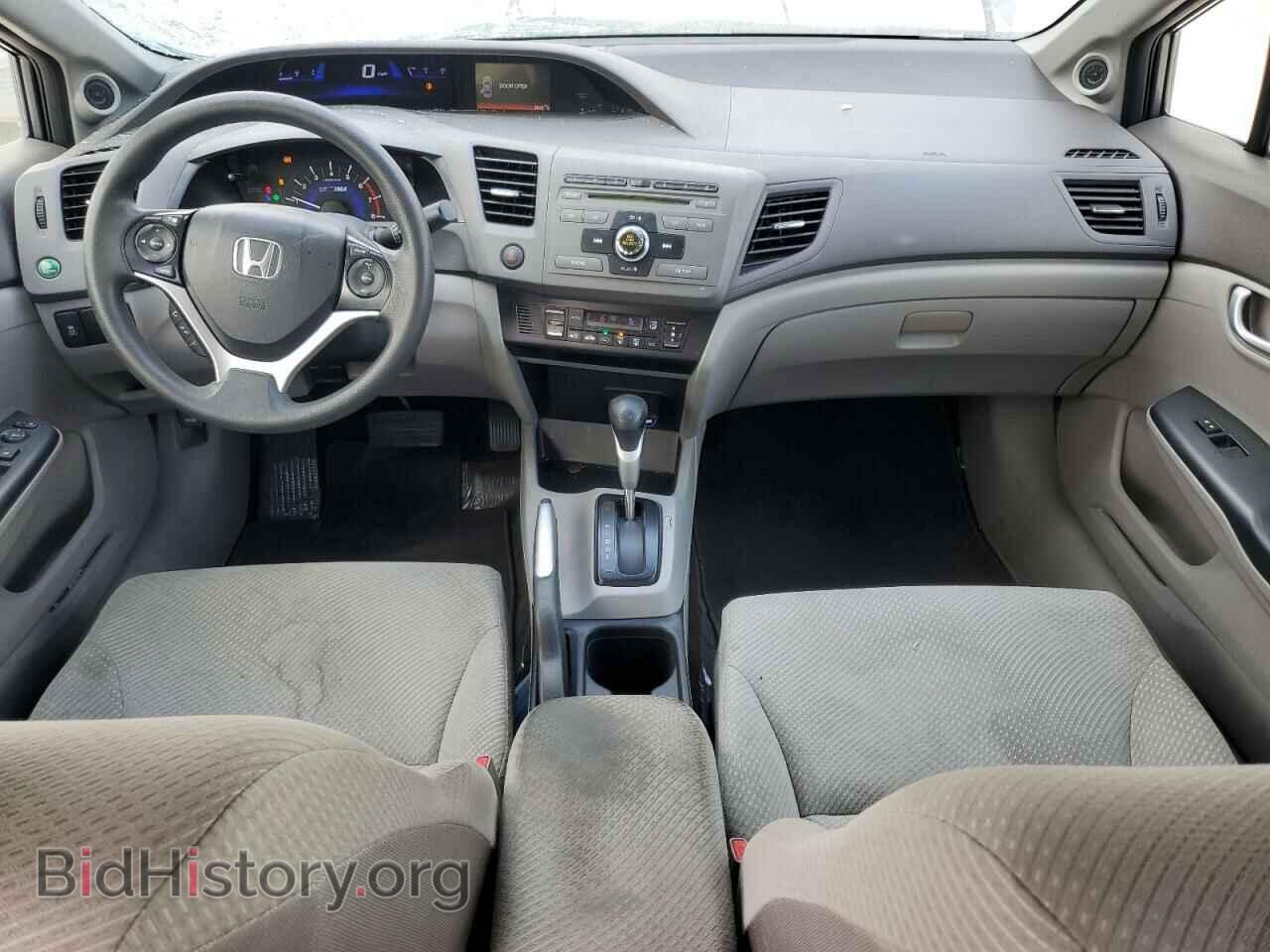2012 HONDA CIVIC - VIN: JHMFB4F25CS007604 - Фото 8