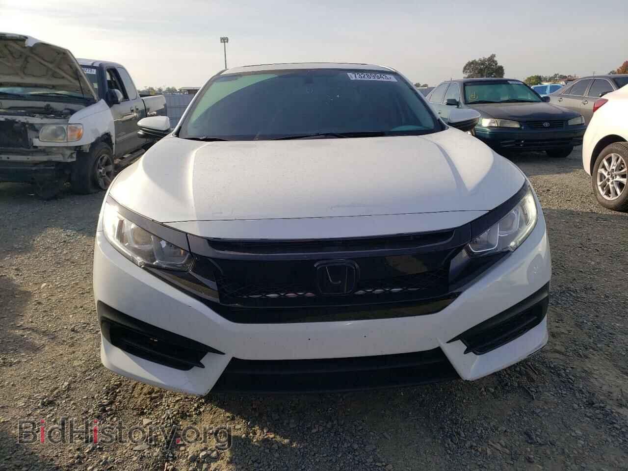 2017 HONDA CIVIC - VIN: 19XFC2F77HE215735 - Фото 5