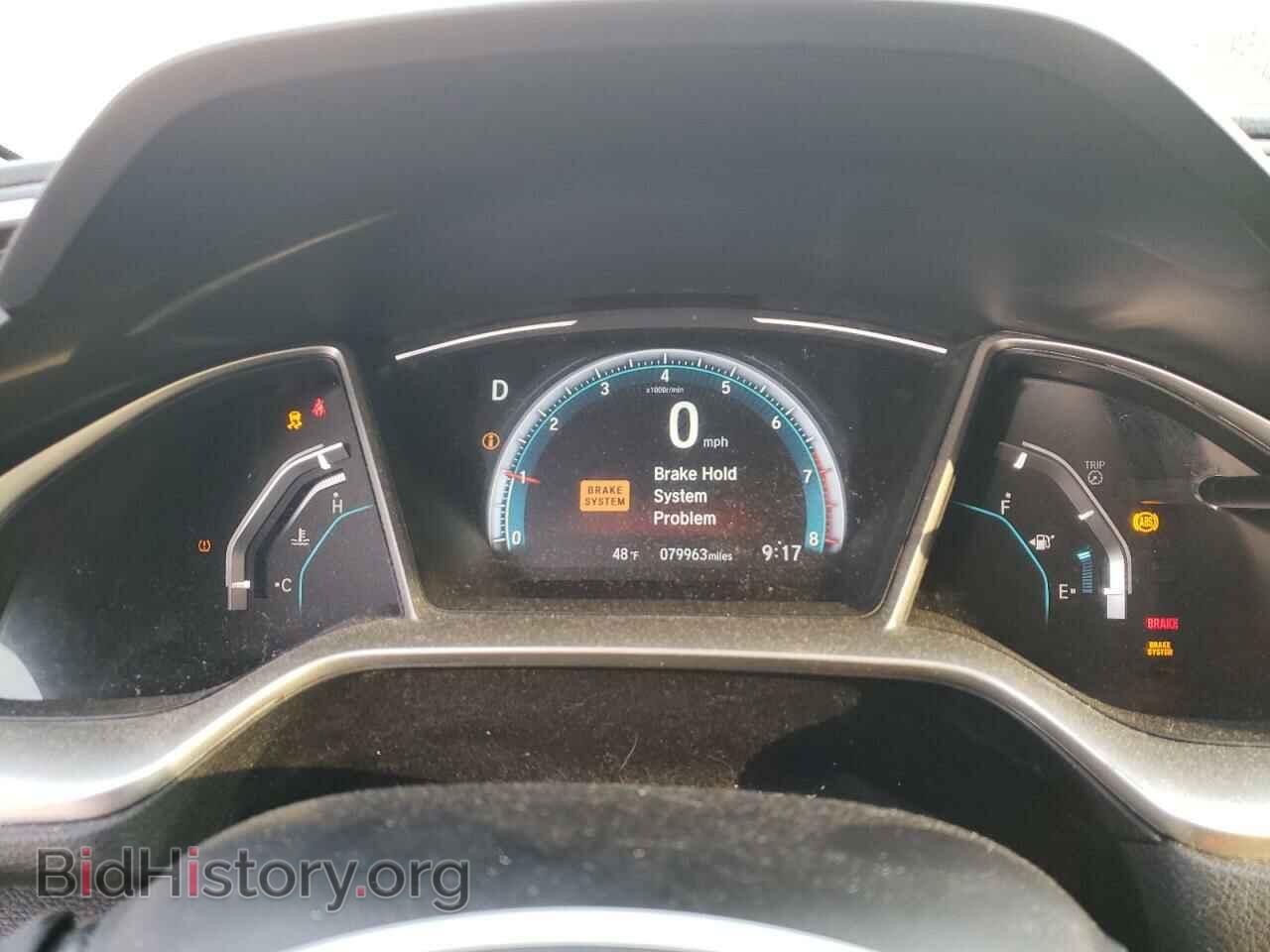 2017 HONDA CIVIC - VIN: 19XFC2F77HE215735 - Фото 9