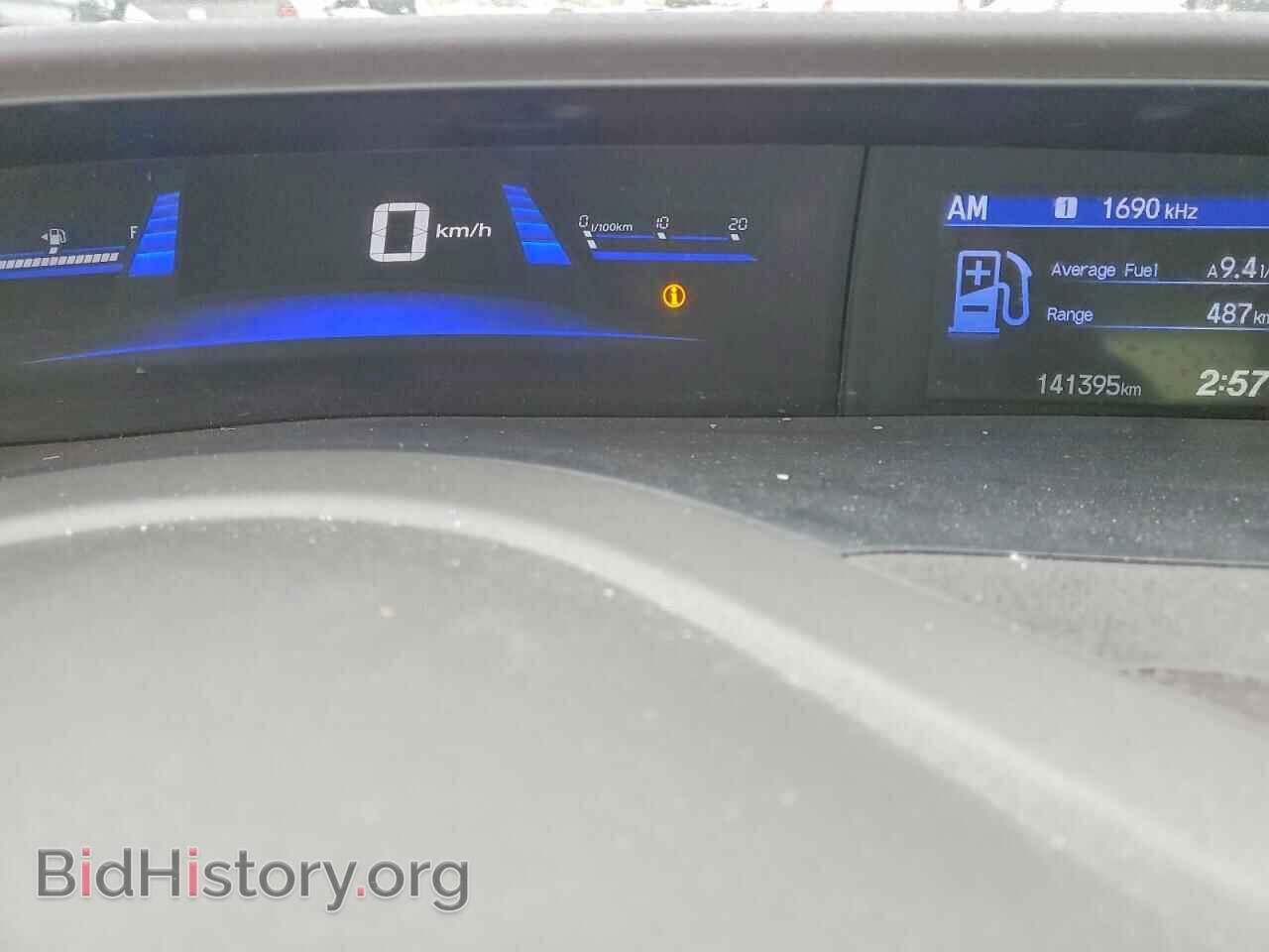 2012 HONDA CIVIC - VIN: 2HGFB2F40CH038002 - Фото 9