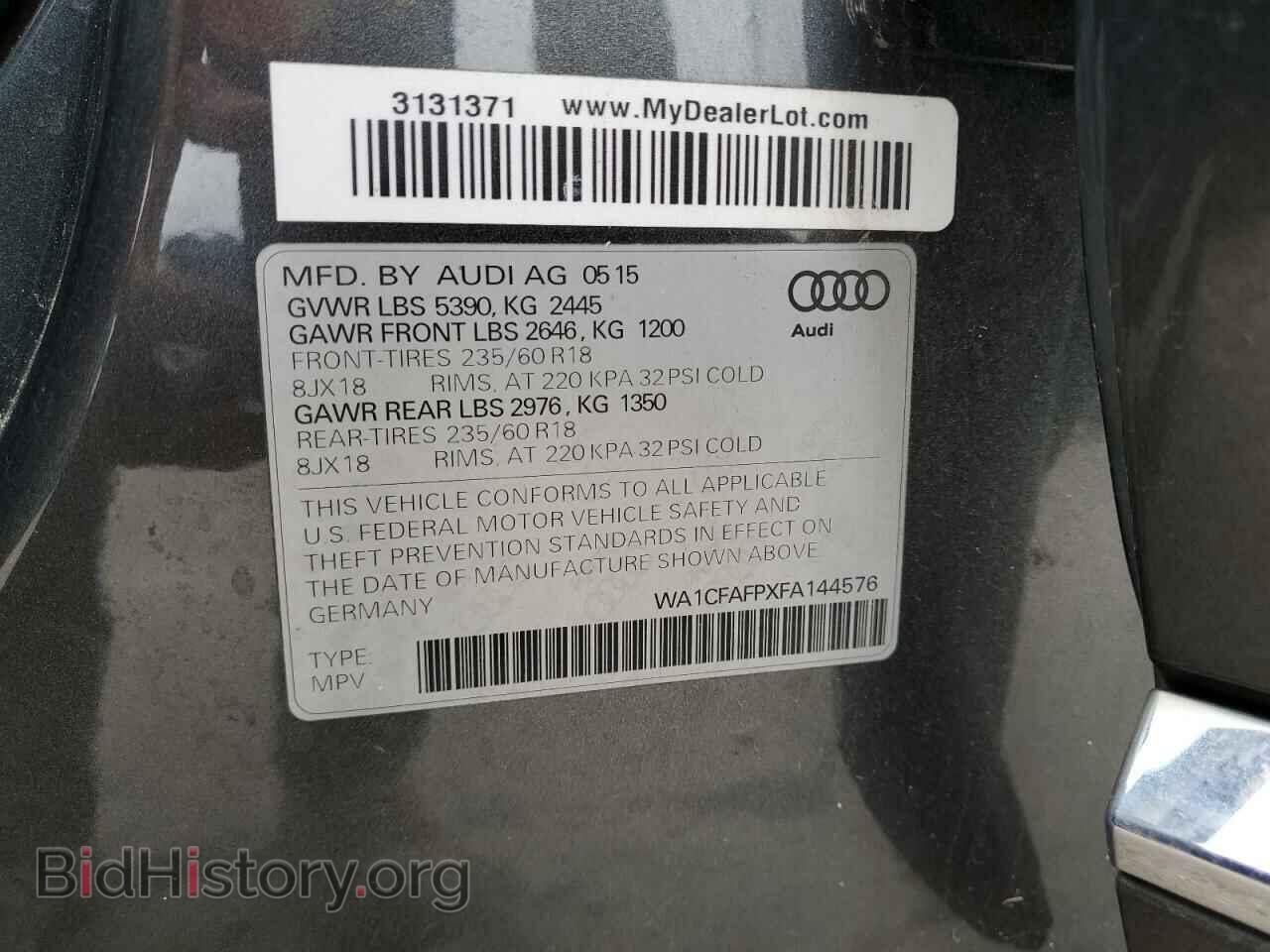 2015 AUDI Q5 - VIN: WA1CFAFPXFA144576 - Фото 13