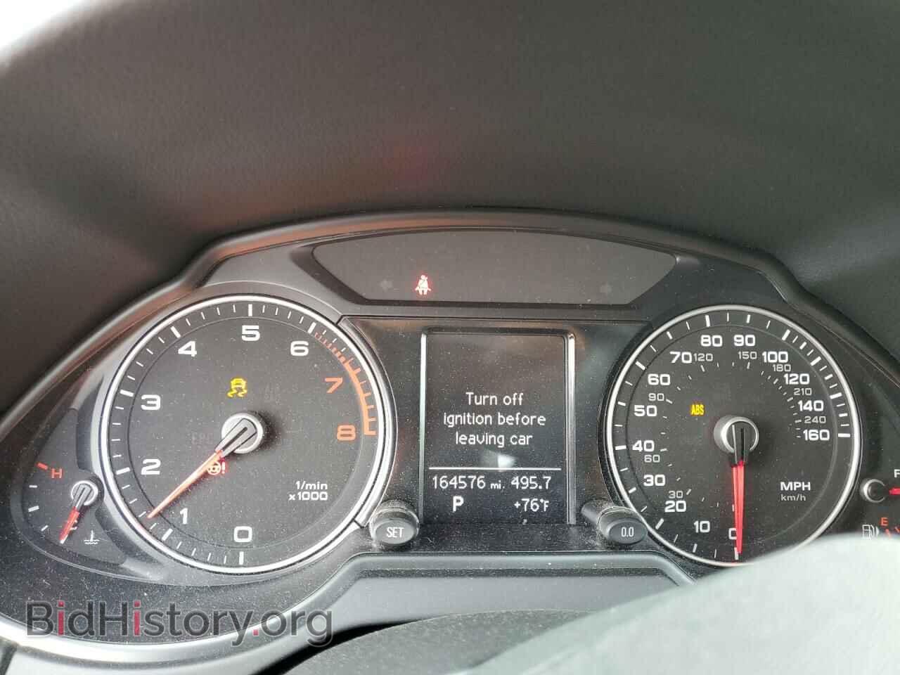 2015 AUDI Q5 - VIN: WA1CFAFPXFA144576 - Фото 9