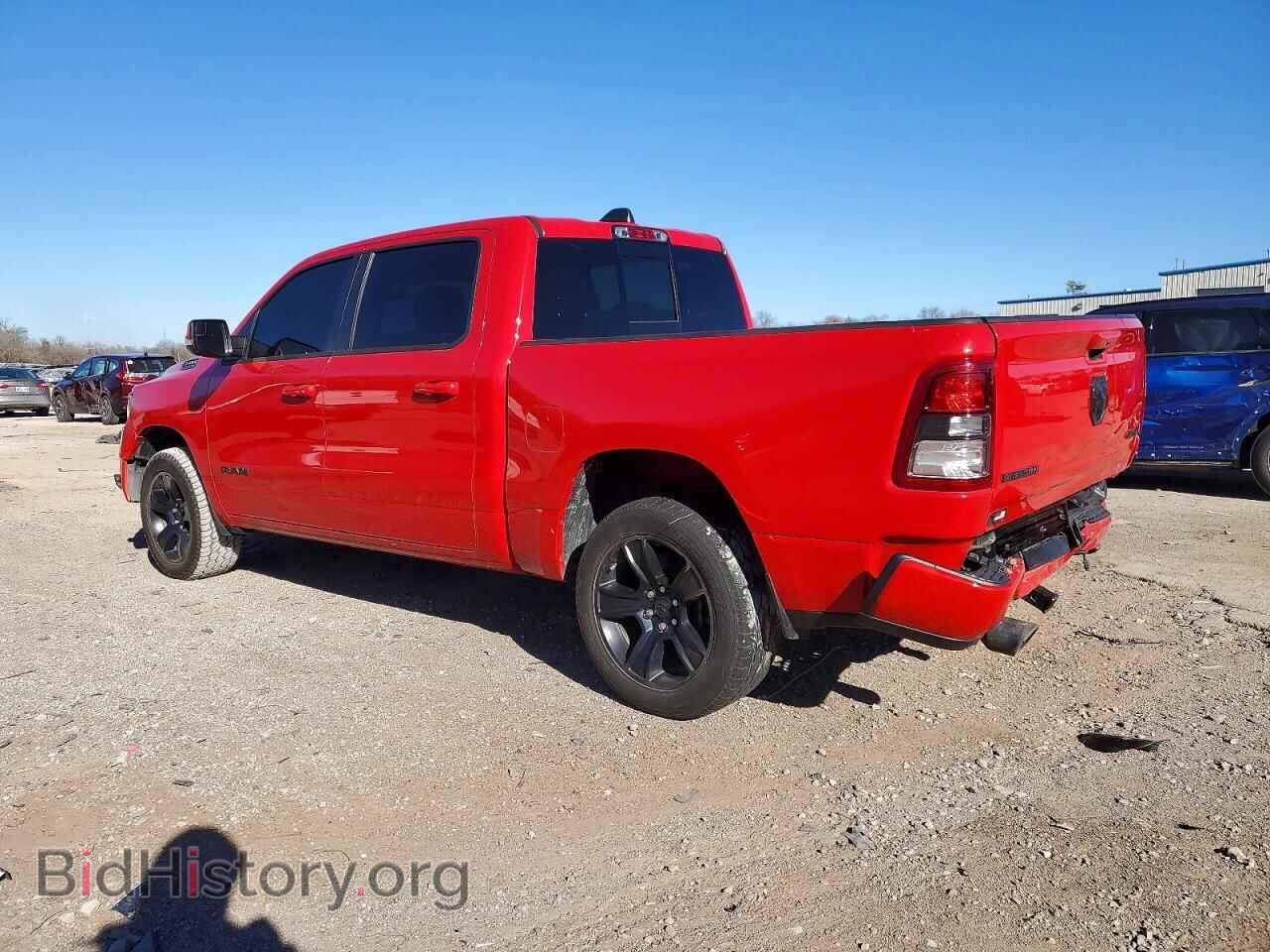 2020 RAM 1500 - VIN: 1C6SRFFT4LN159055 - Фото 2