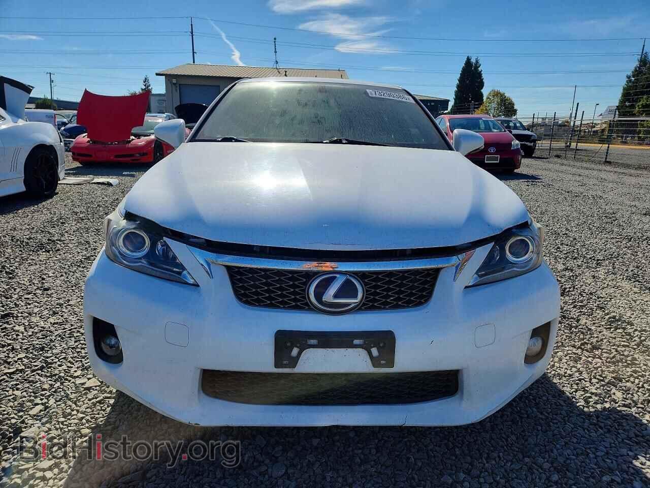 2013 LEXUS CT 200 - VIN: JTHKD5BH4D2158556 - Photo 5