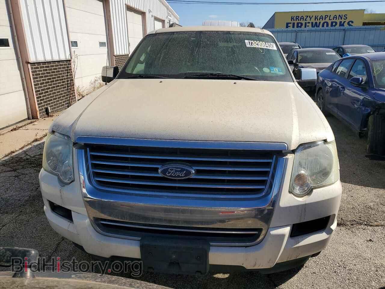2008 FORD EXPLORER - VIN: 1FMEU75EX8UA38536 - Photo 5