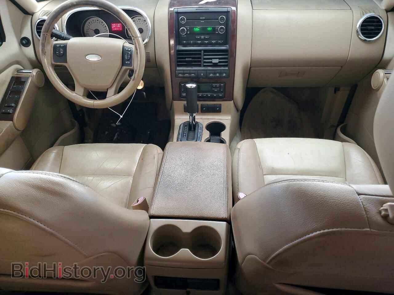 2008 FORD EXPLORER - VIN: 1FMEU75EX8UA38536 - Photo 8