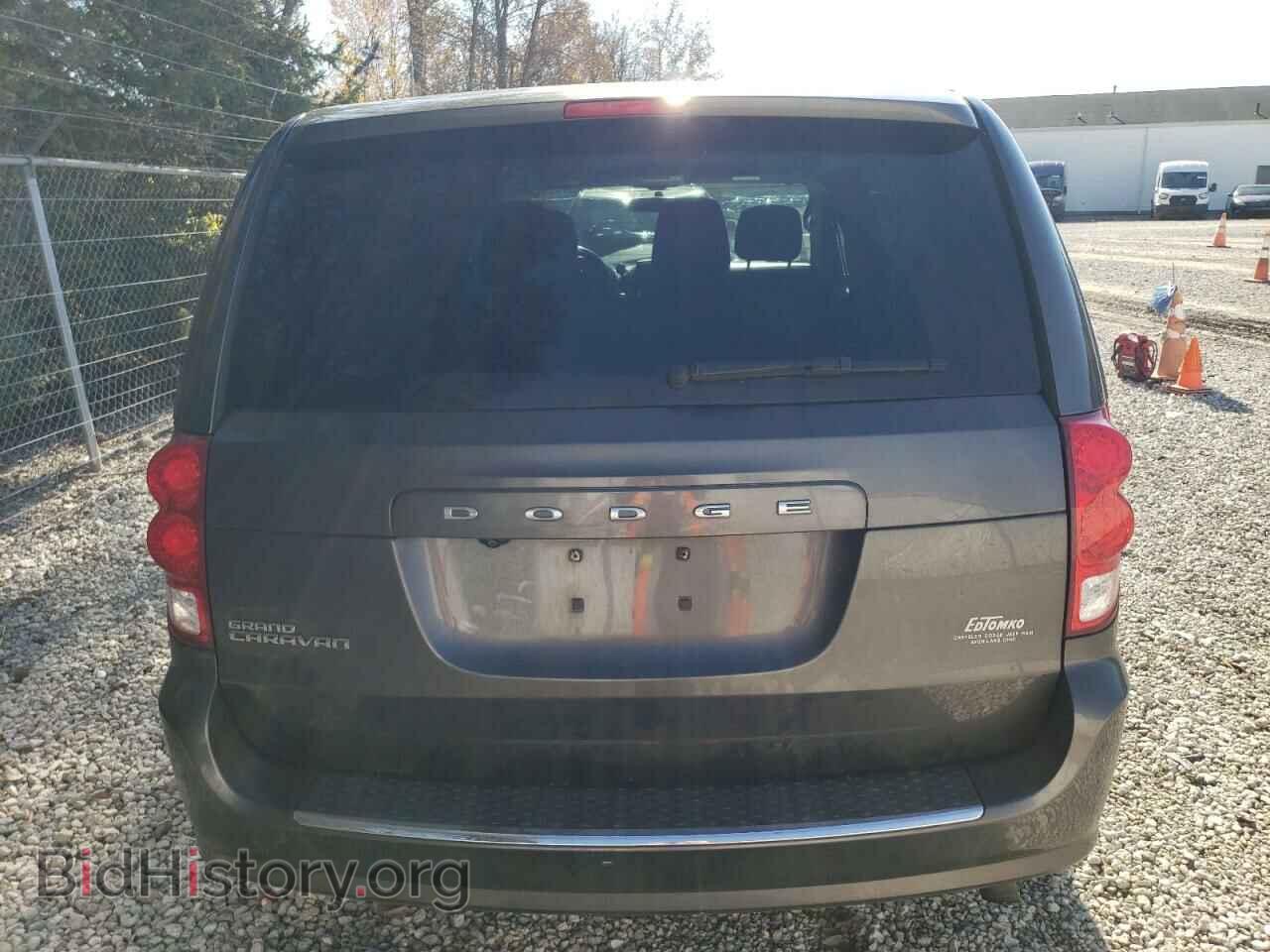 2017 DODGE CARAVAN - VIN: 2C4RDGBG0HR600968 - Фото 6