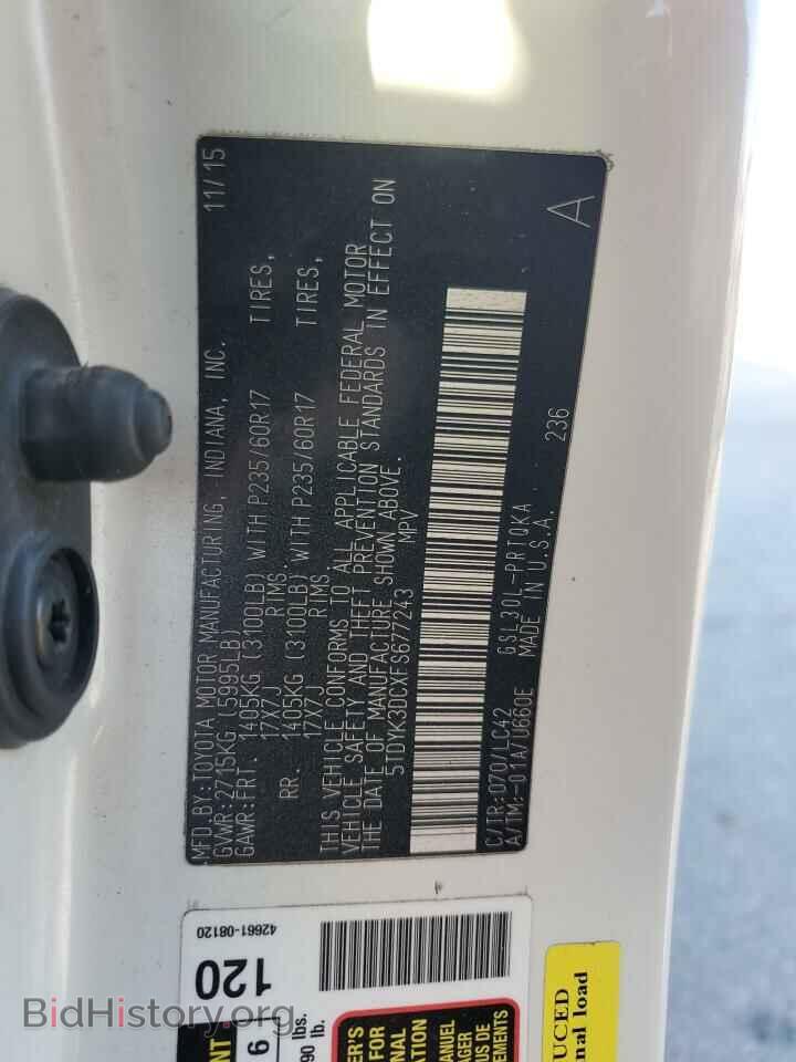 2015 TOYOTA All Models - VIN: 5TDYK3DCXFS677243 - Фото 14