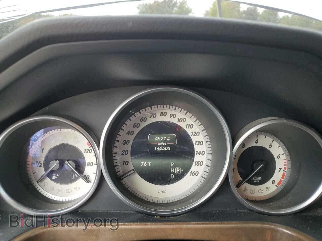 2014 MERCEDES-BENZ E-CLASS - VIN: WDDHF8JB8EA937802 - Фото 9
