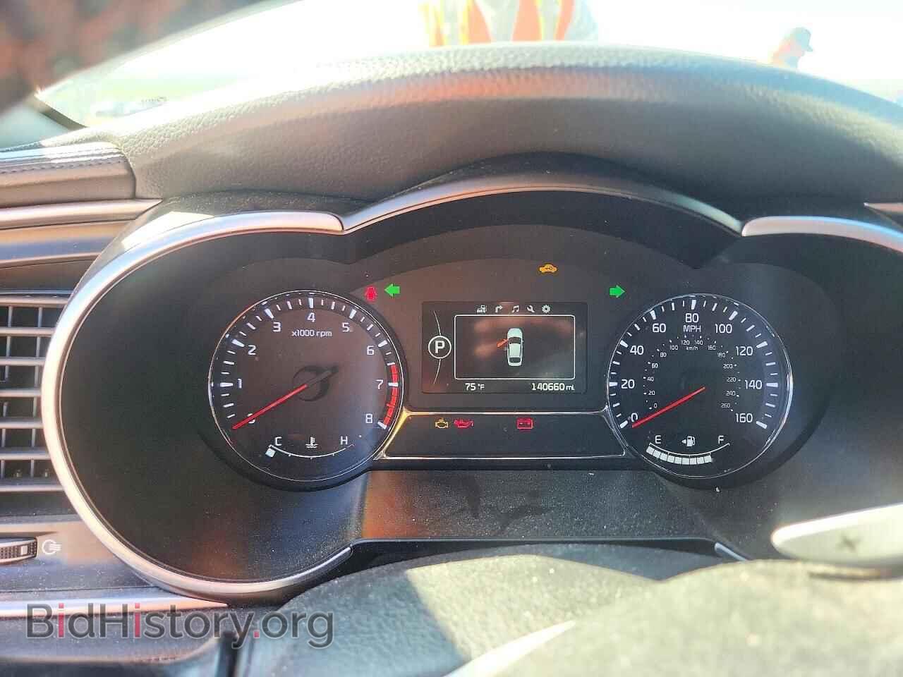 2015 KIA OPTIMA - VIN: 5XXGR4A61FG362425 - Фото 9