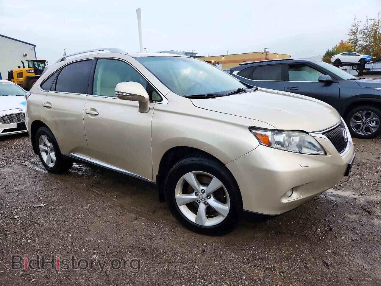 2012 LEXUS RX350 - VIN: 2T2BK1BA6CC121068 - Фото 4