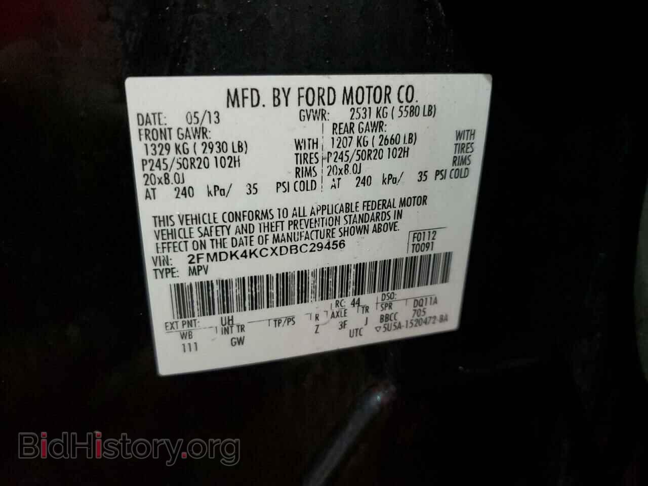 2013 FORD EDGE - VIN: 2FMDK4KCXDBC29456 - Photo 12
