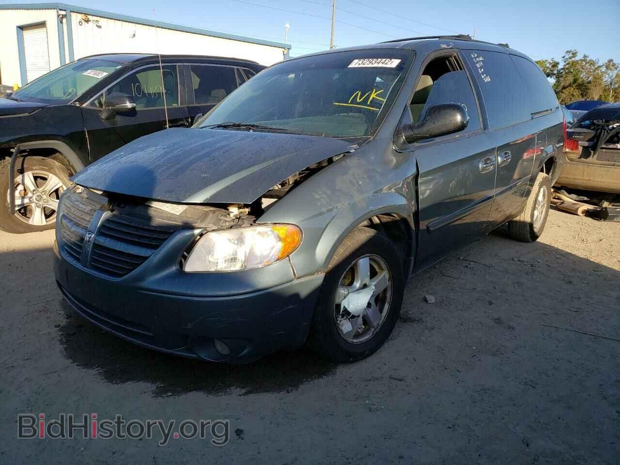 Photo 2D4GP44L67R314311 - DODGE CARAVAN 2007