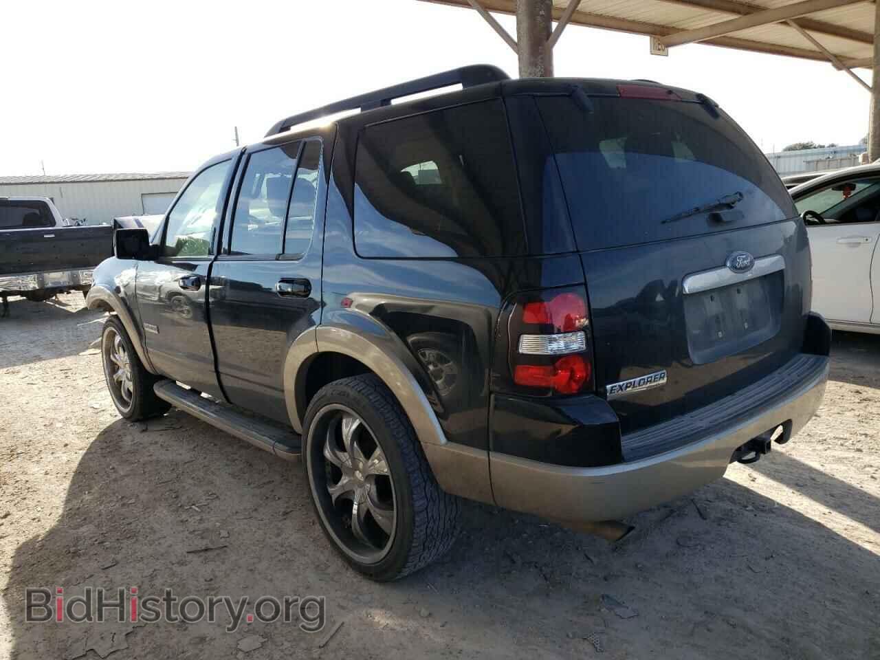 2008 FORD EXPLORER - VIN: 1FMEU74E98UB22090 - Photo 2