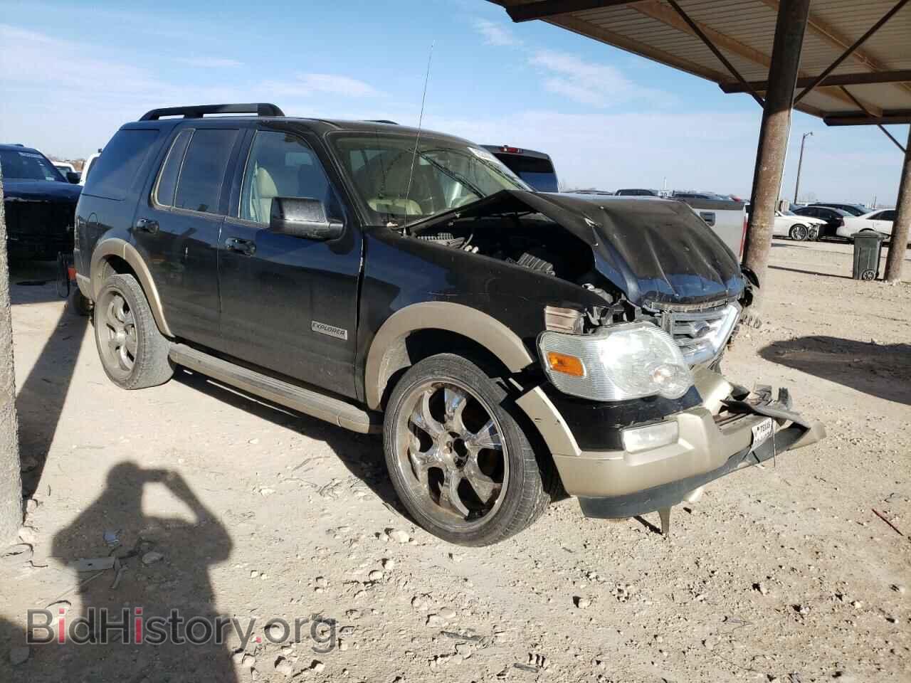 2008 FORD EXPLORER - VIN: 1FMEU74E98UB22090 - Photo 4
