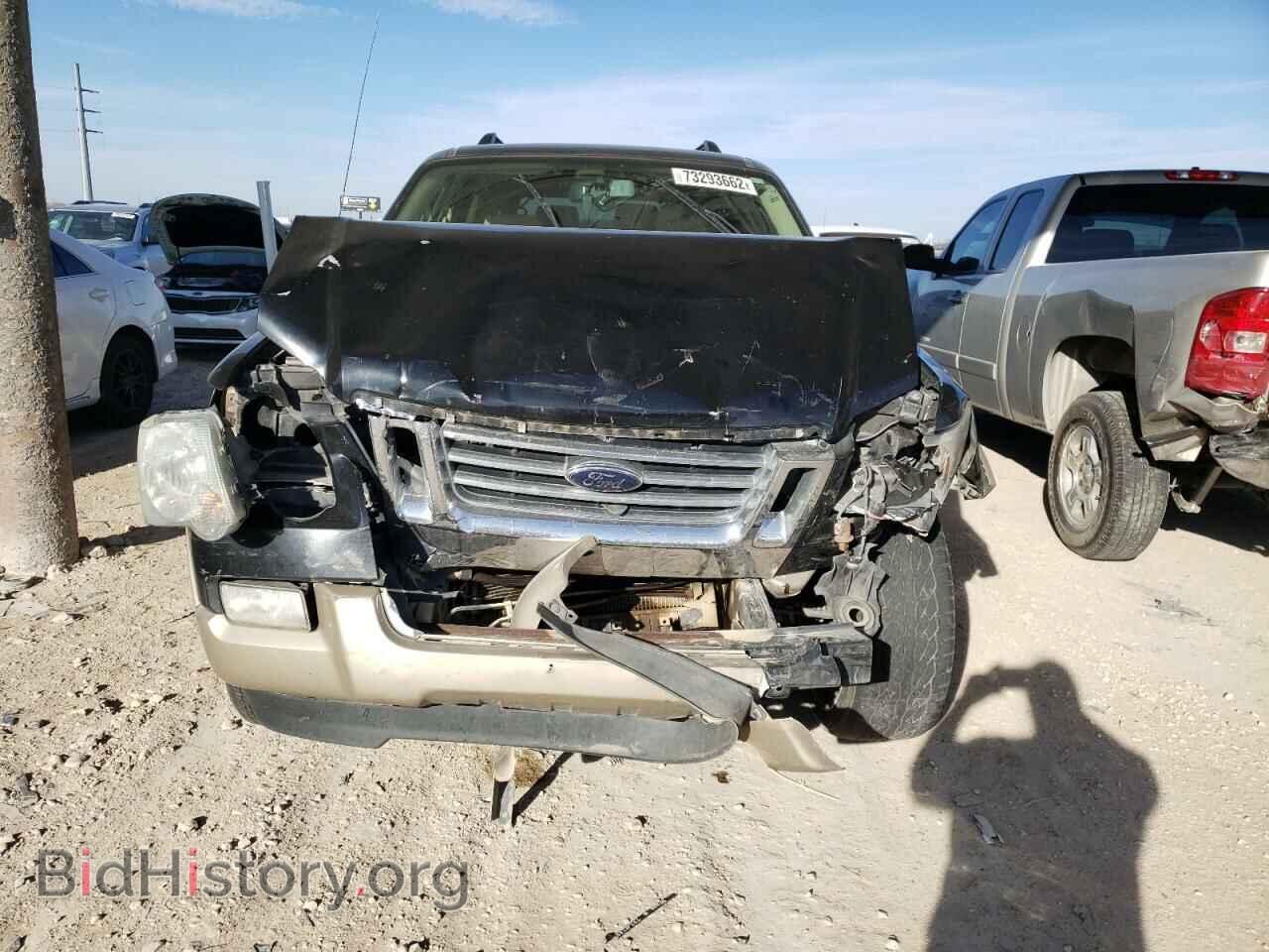 2008 FORD EXPLORER - VIN: 1FMEU74E98UB22090 - Photo 5
