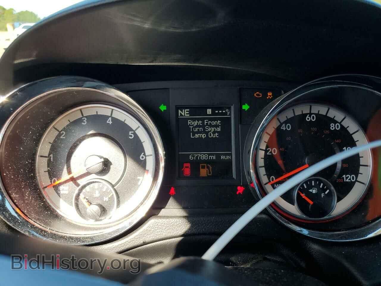 2017 DODGE CARAVAN - VIN: 2C4RDGEG6HR838366 - Фото 9
