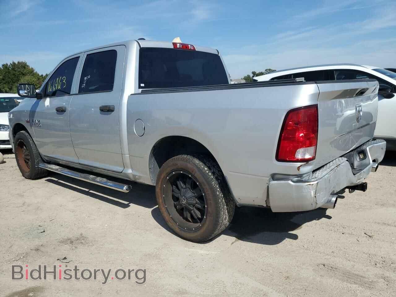 2013 RAM 1500 - VIN: 1C6RR6KT7DS633054 - Фото 2