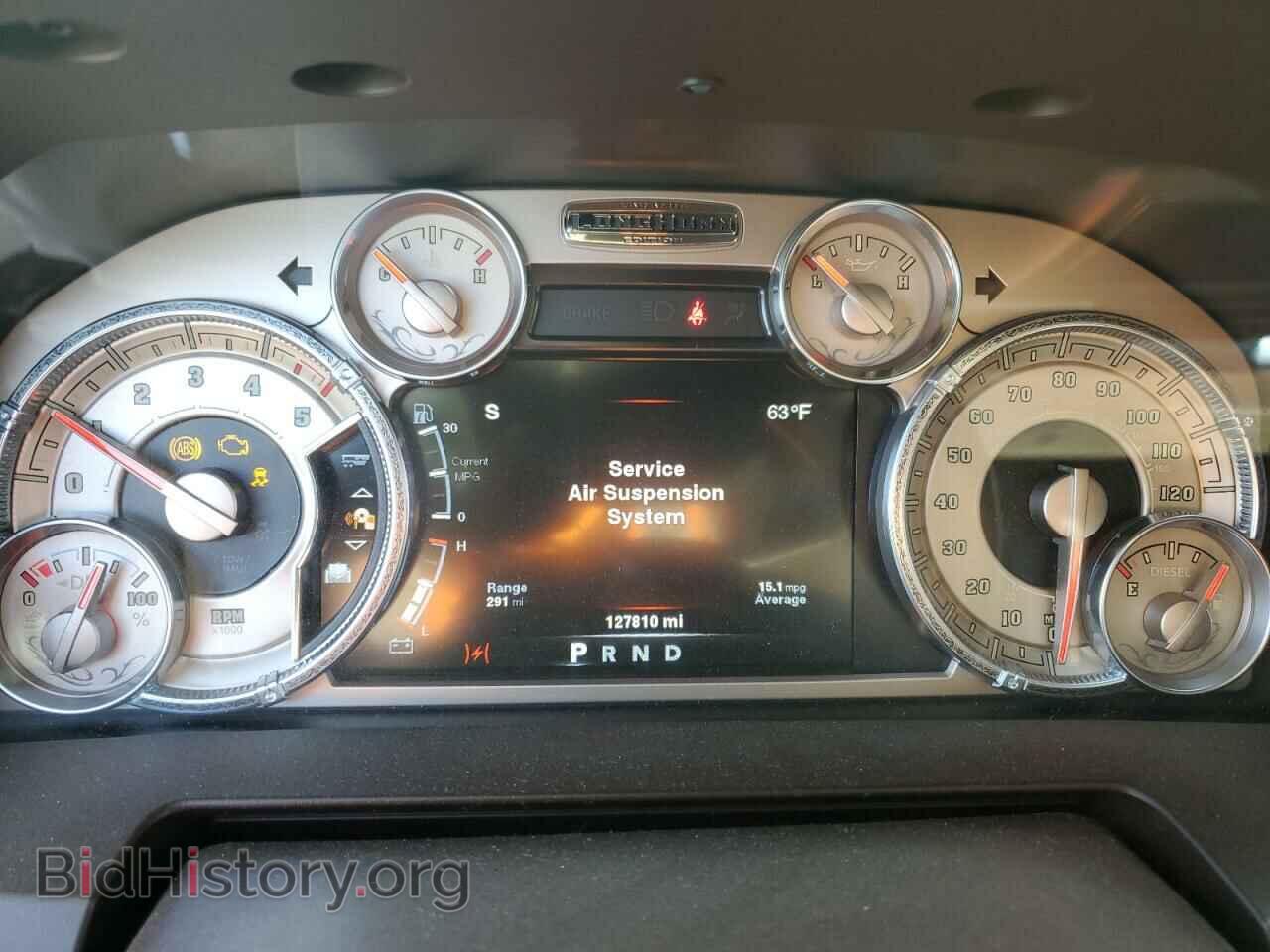 2014 RAM 1500 - VIN: 1C6RR7PMXES354187 - Фото 9