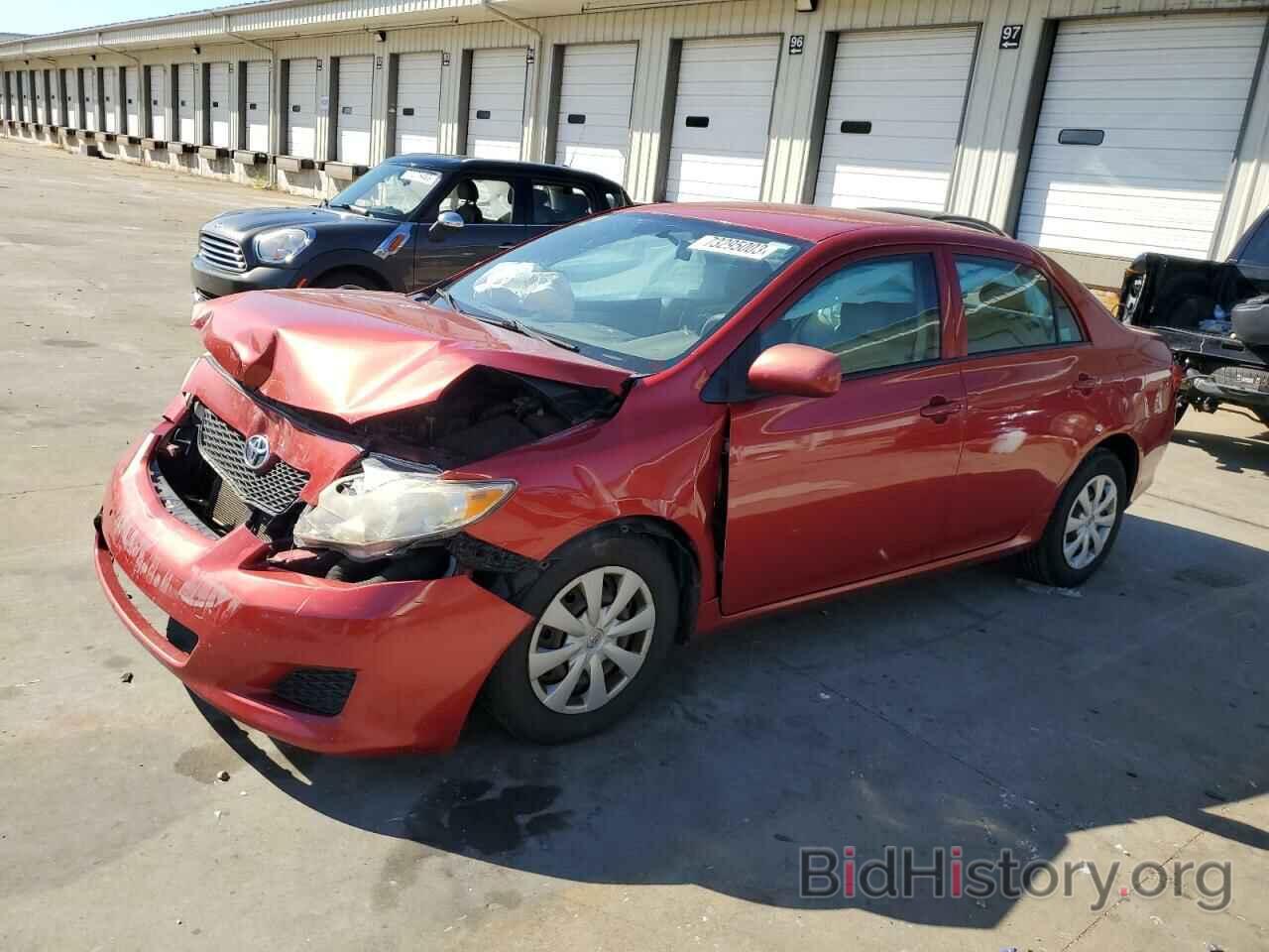 Toyota Corolla Red