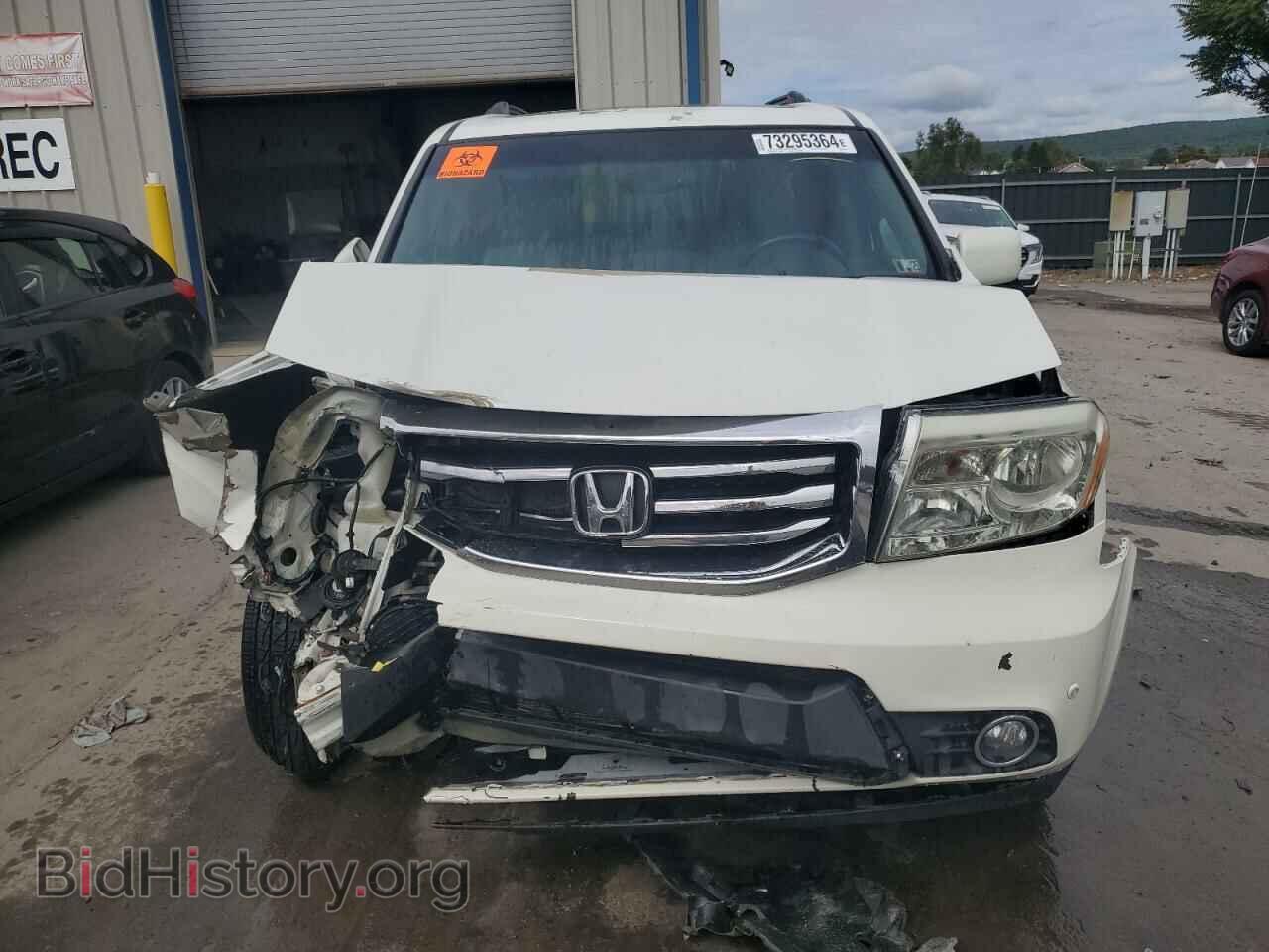 2012 HONDA PILOT - VIN: 5FNYF4H98CB051375 - Фото 5
