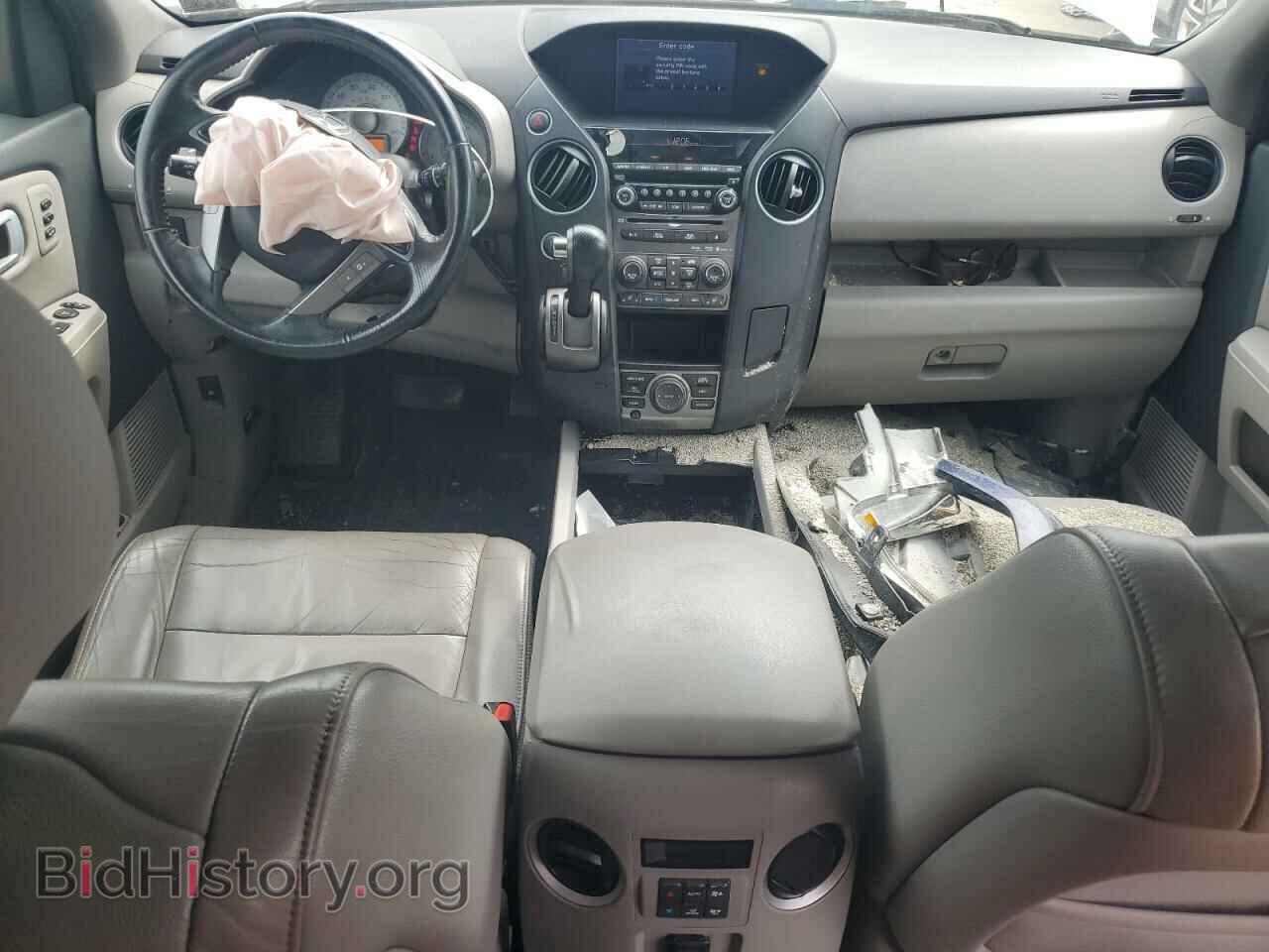 2012 HONDA PILOT - VIN: 5FNYF4H98CB051375 - Фото 8