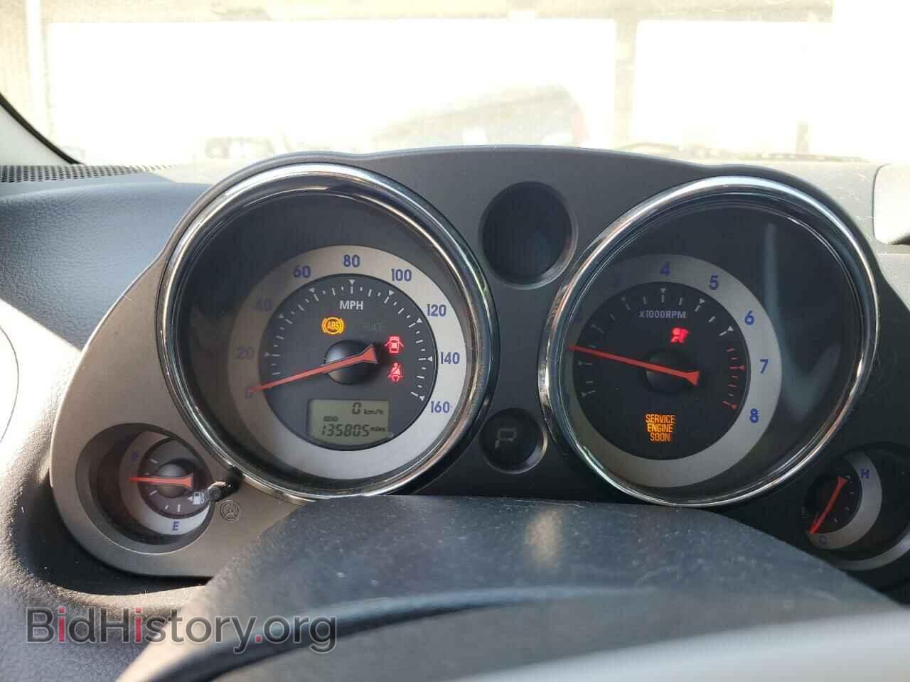 2008 MITSUBISHI ECLIPSE - VIN: 4A3AK64F78E034805 - Photo 9