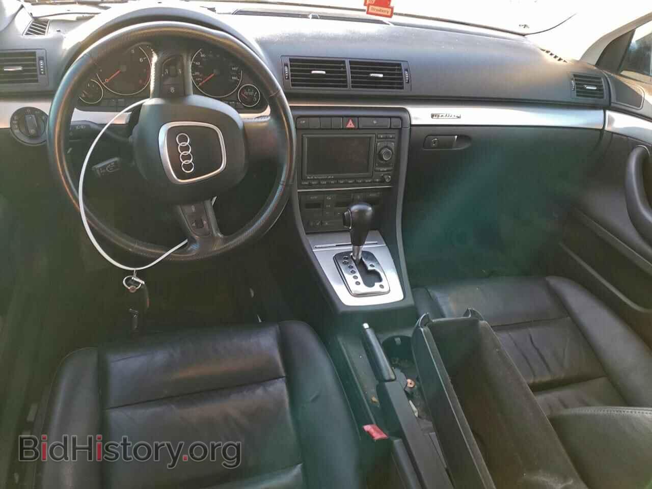 2005 AUDI A4 - VIN: WAUDF68E25A481077 - Фото 8
