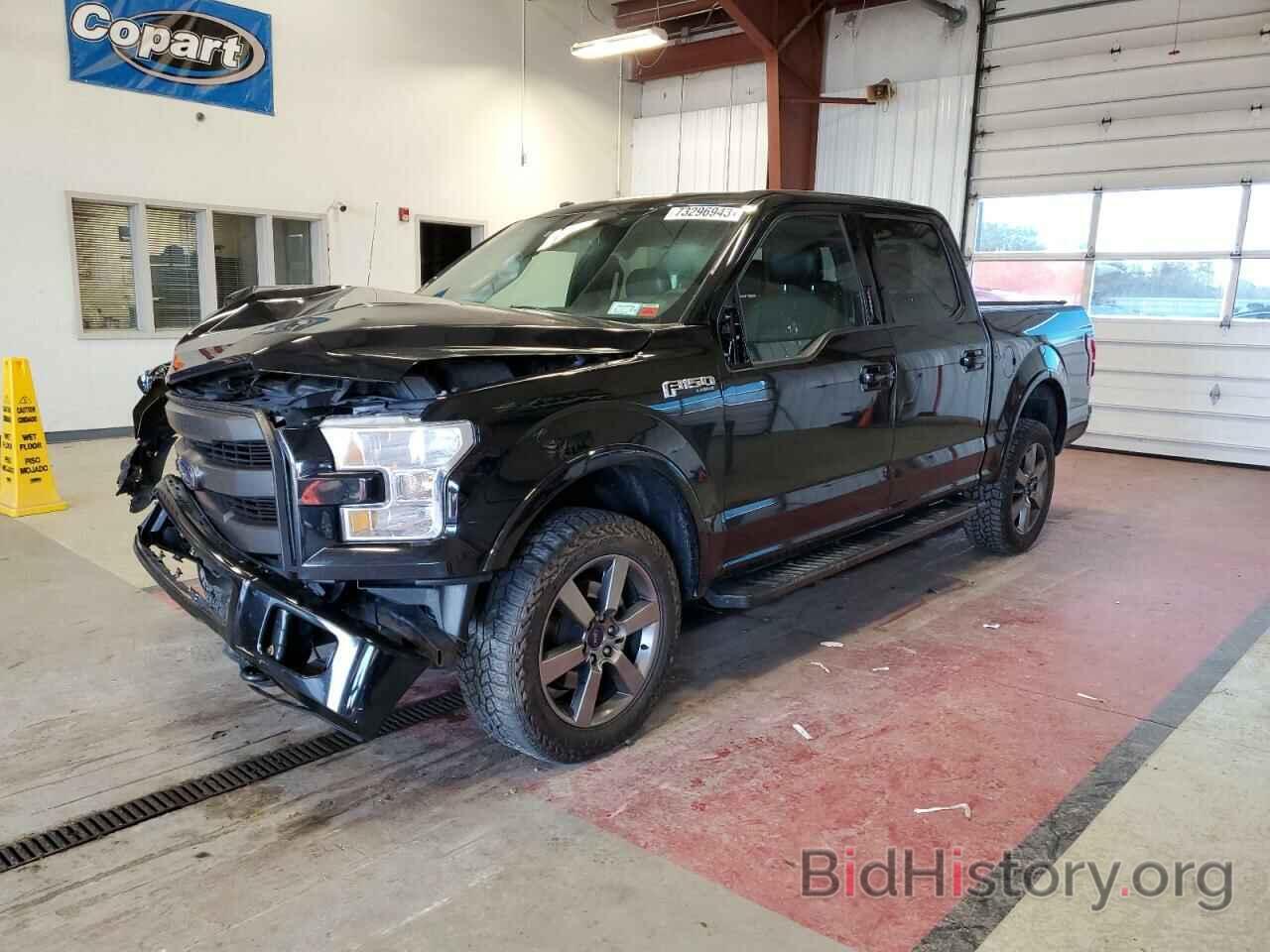 Photo 1FTEW1EF9HFC84986 - FORD F-150 2017