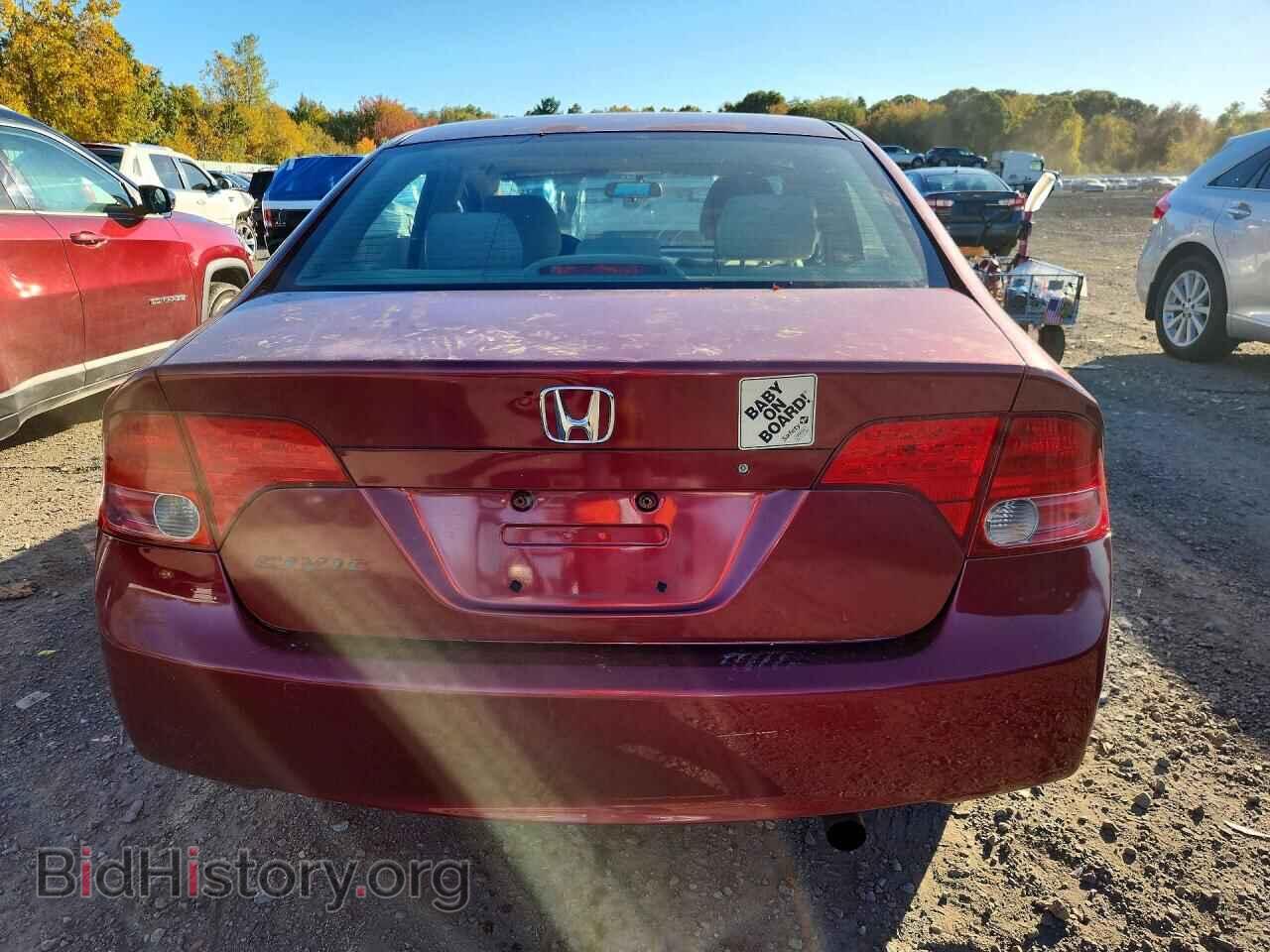 2008 HONDA CIVIC - VIN: 2HGFA16558H523166 - Фото 6