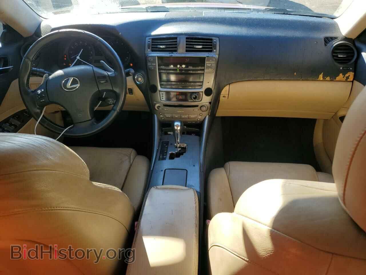2008 LEXUS IS - VIN: JTHBK262382064023 - Фото 8