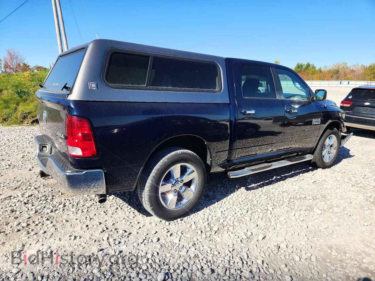 2015 RAM 1500 - VIN: 1C6RR7LG2FS555390 - Фото 3