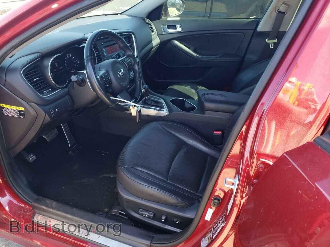 2015 KIA OPTIMA - VIN: 5XXGR4A73FG459182 - Фото 7