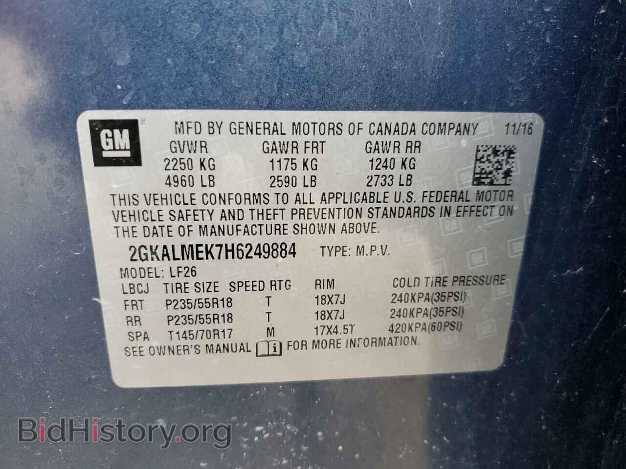 2017 GMC TERRAIN - VIN: 2GKALMEK7H6249884 - Фото 12