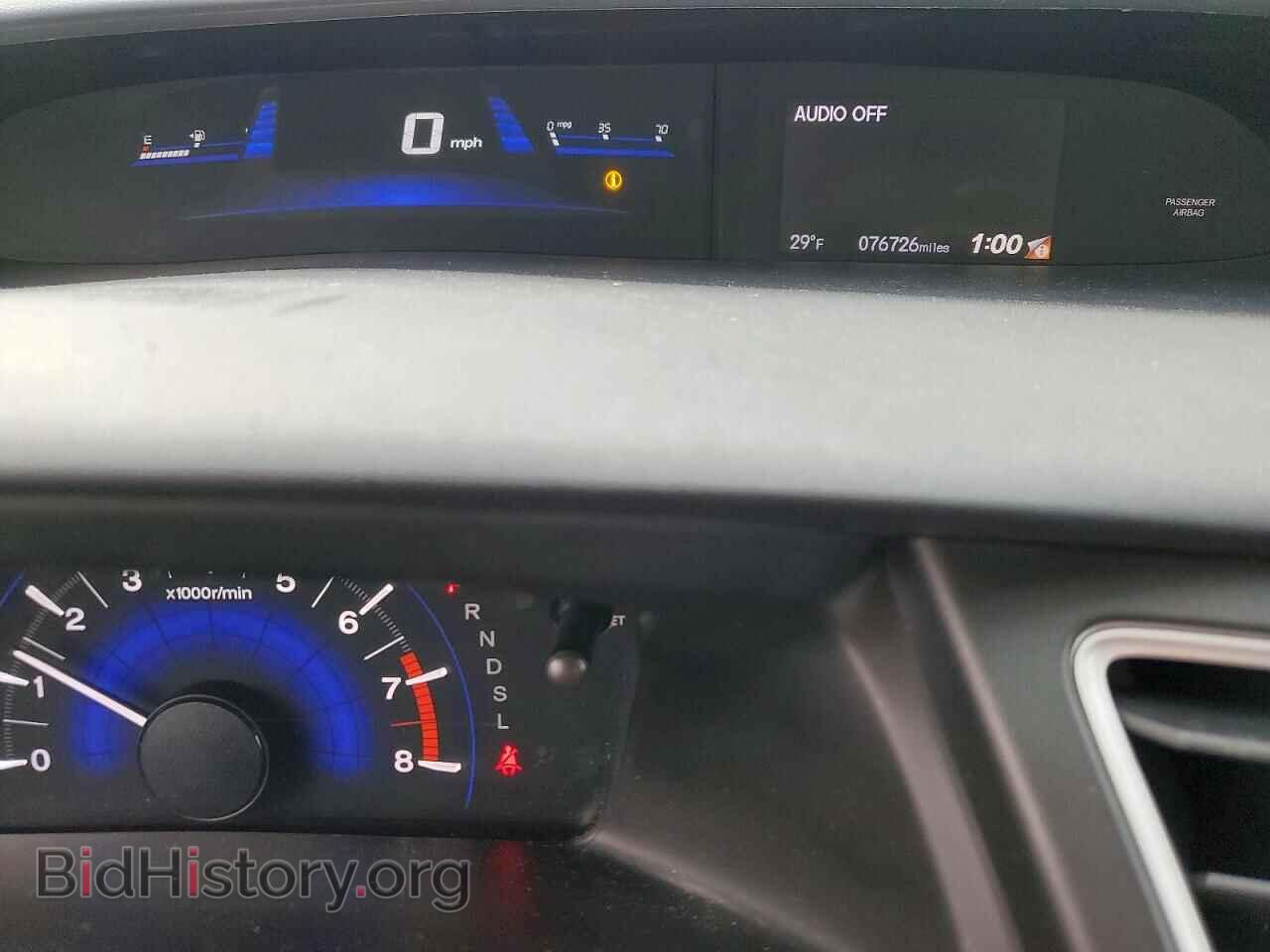 2015 HONDA CIVIC - VIN: 19XFB2F54FE066845 - Фото 9