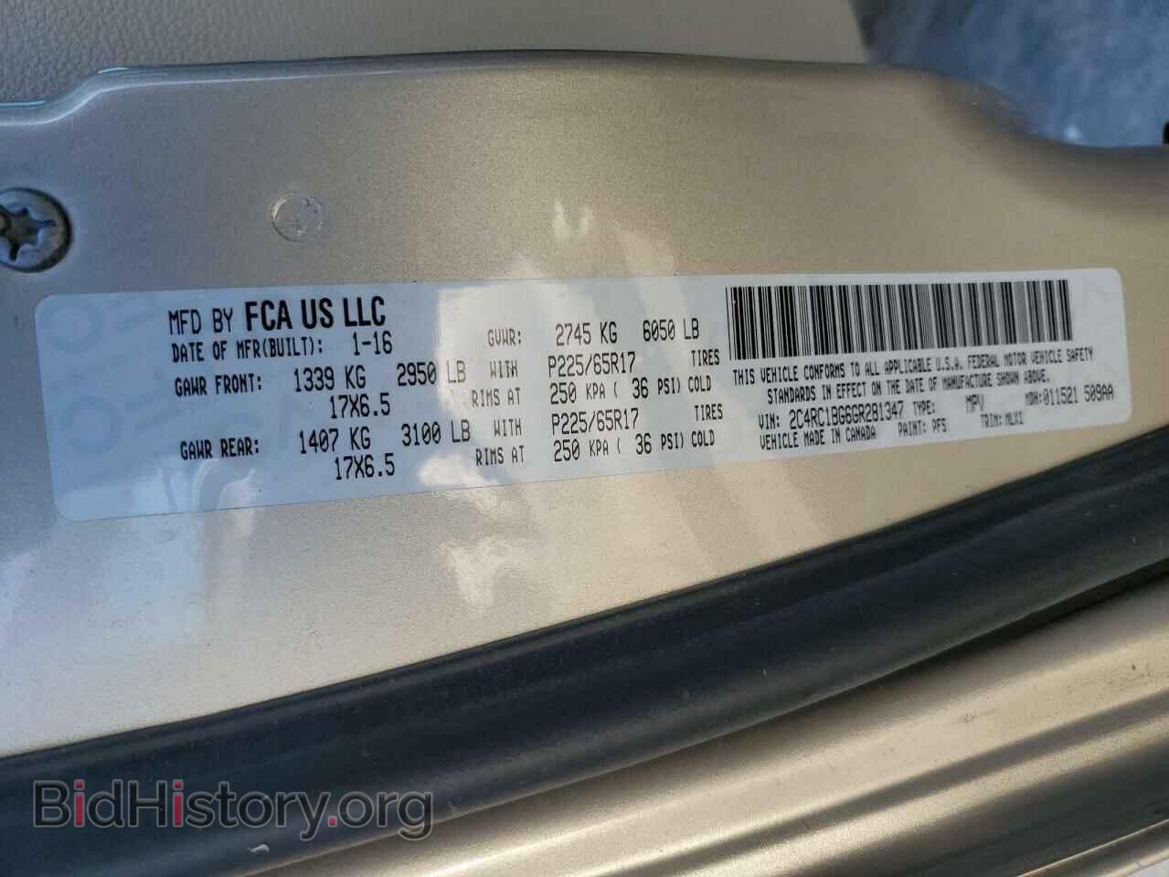 2016 CHRYSLER MINIVAN - VIN: 2C4RC1BG6GR281347 - Фото 13