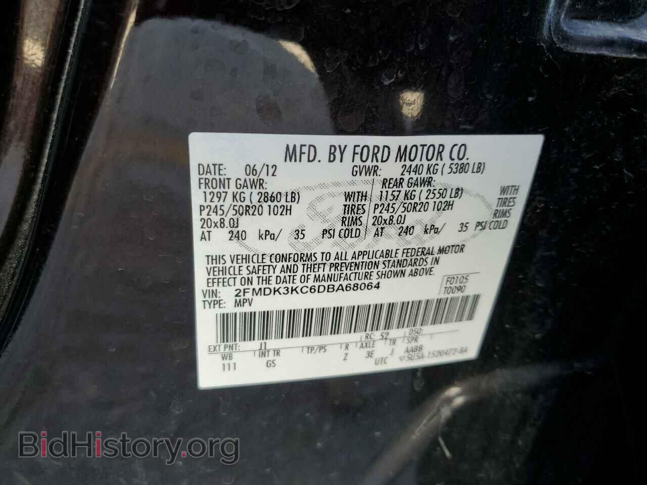 2013 FORD EDGE - VIN: 2FMDK3KC6DBA68064 - Фото 12