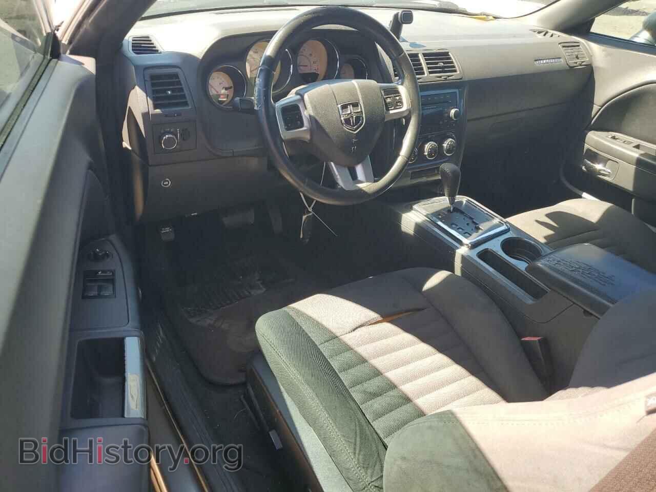 2012 DODGE CHALLENGER - VIN: 2C3CDYAG7CH180240 - Photo 8