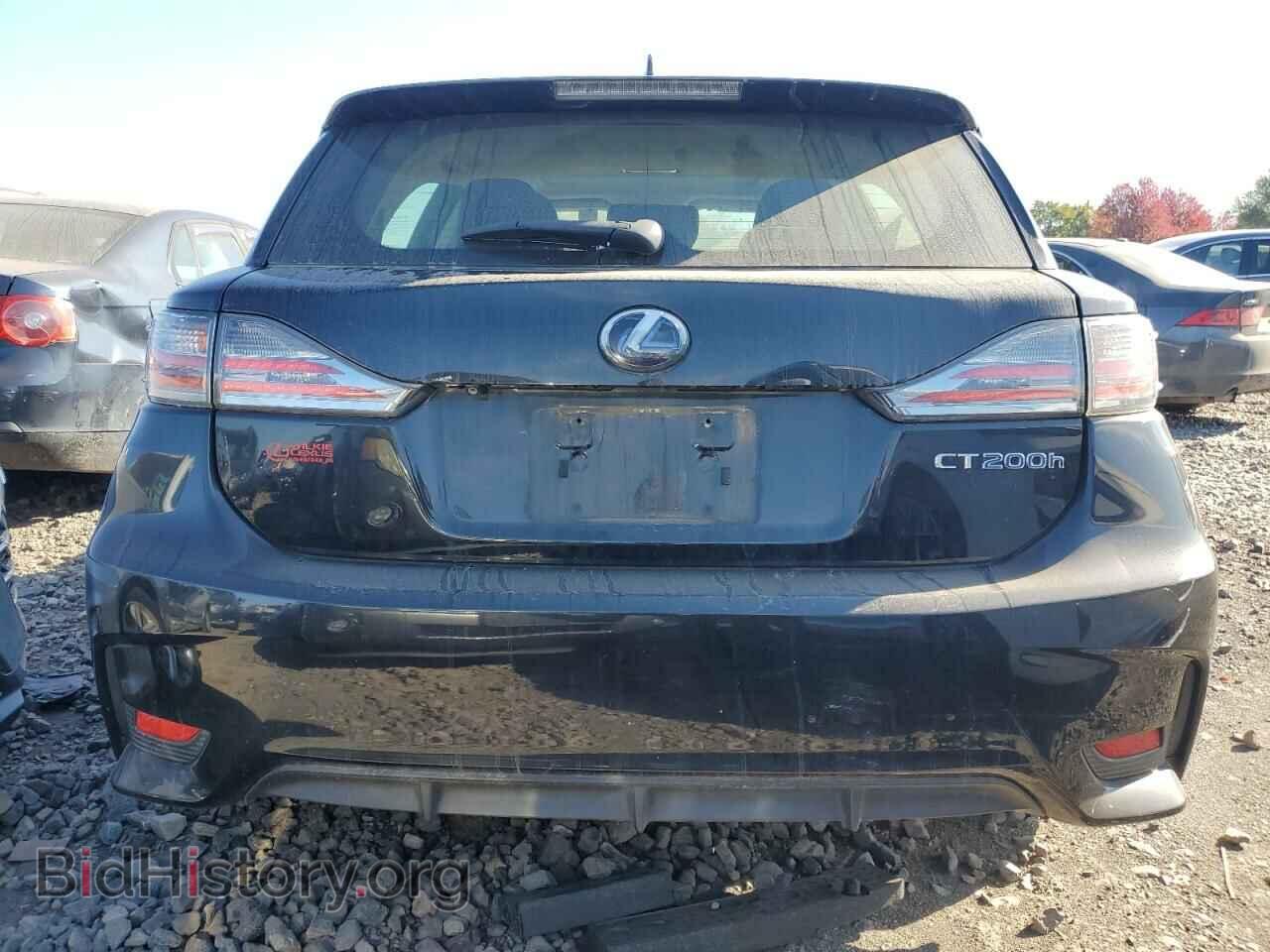 2015 LEXUS CT 200 - VIN: JTHKD5BH6F2215813 - Фото 6