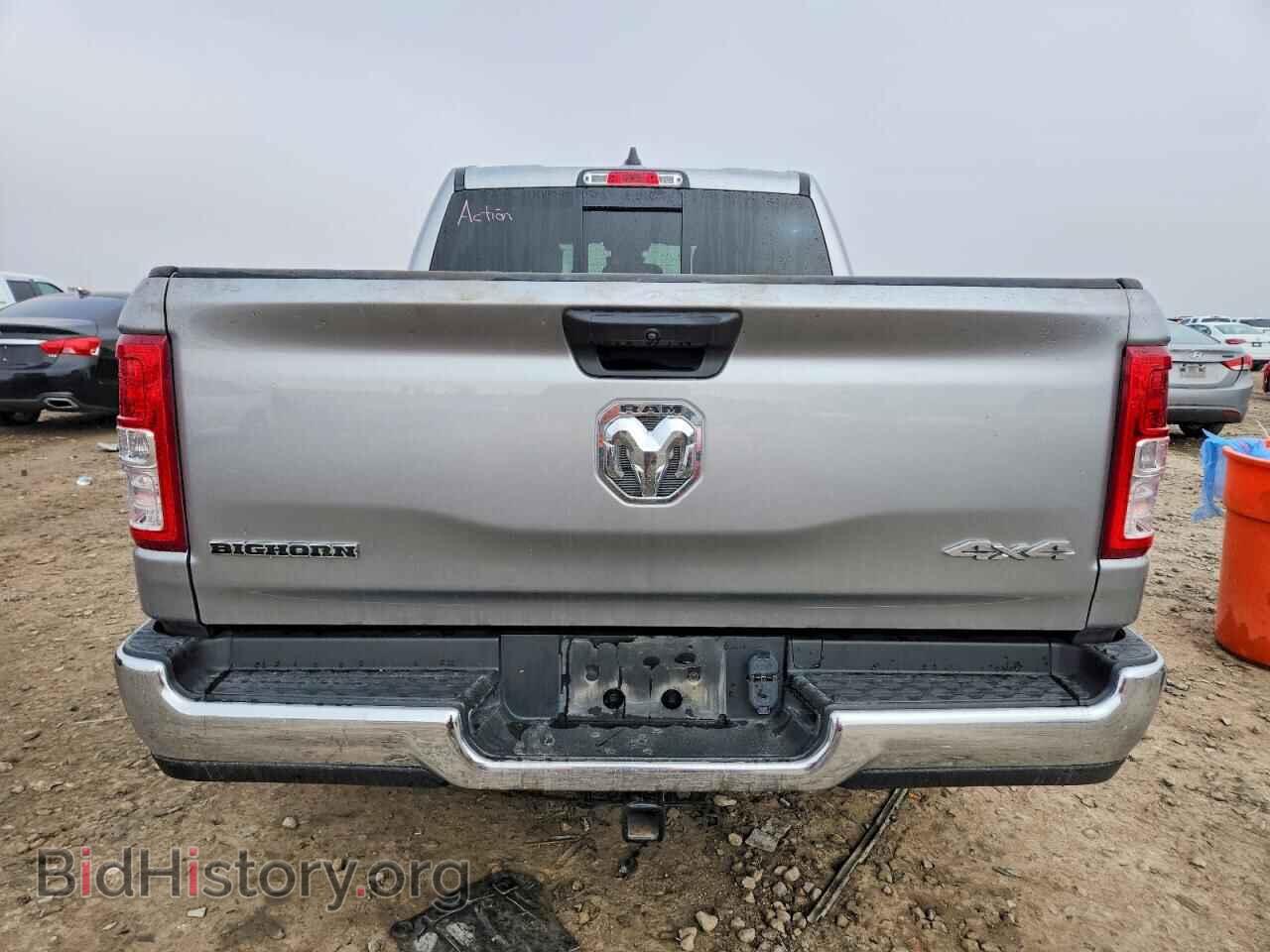 2023 RAM 1500 - VIN: 1C6RRFFG9PN680599 - Фото 6