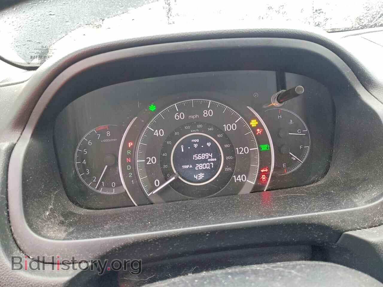 2012 HONDA CRV - VIN: 2HKRM4H38CH603366 - Фото 9