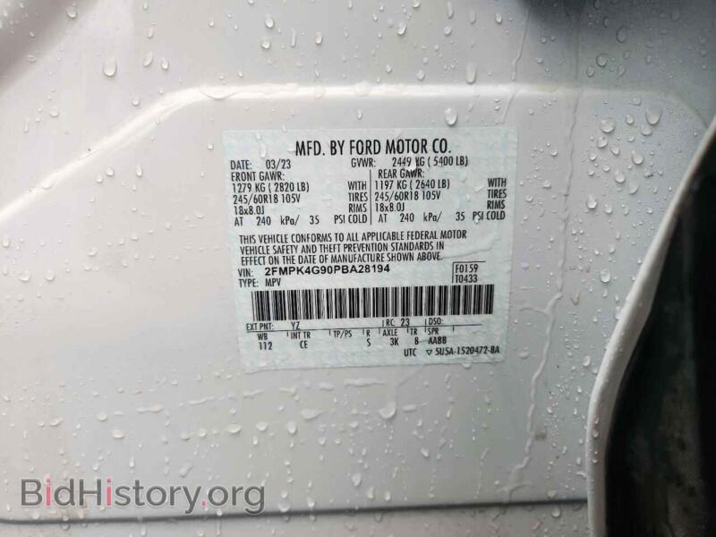 2023 Ford EDGE (VIN 2FMPK4G90PBA28194) — фото 15 из 15
